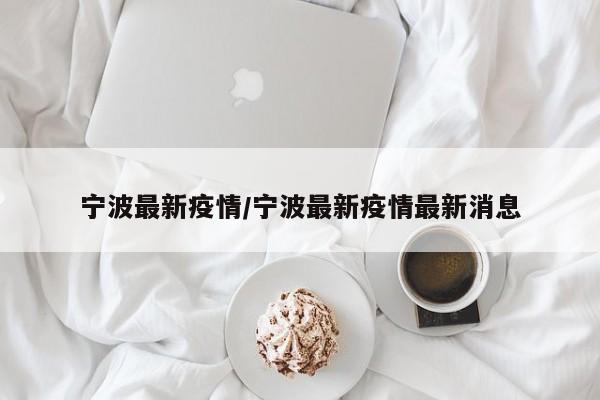 【神经性耳聋好确诊吗,神经性耳朵聋治愈】