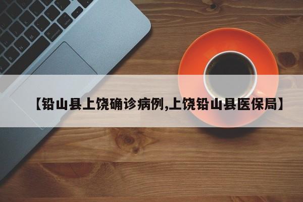 【废纸行情app,废纸行情今日调价信息】