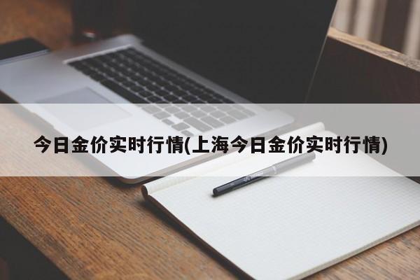 柯尼塞格费用/柯尼塞格费用排名榜