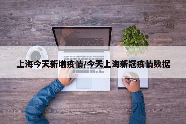 三位明星确诊都是谁/明星得强直性脊柱炎的都是阳性吗