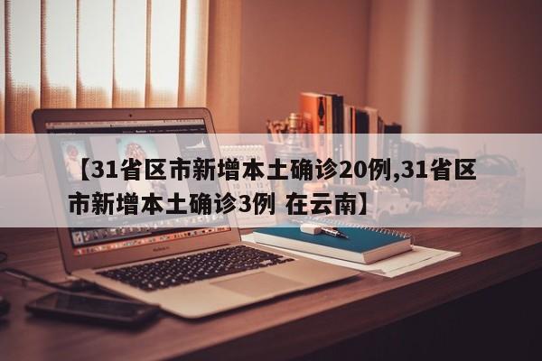 【广西车辆交通违法查询,广西车辆交通违法查询系统】