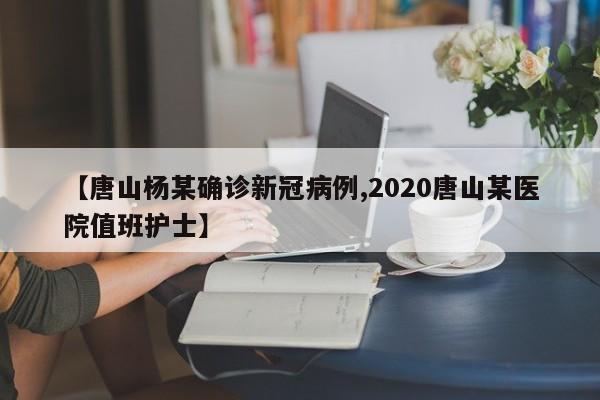 出省通道限行/出省通道限行规定