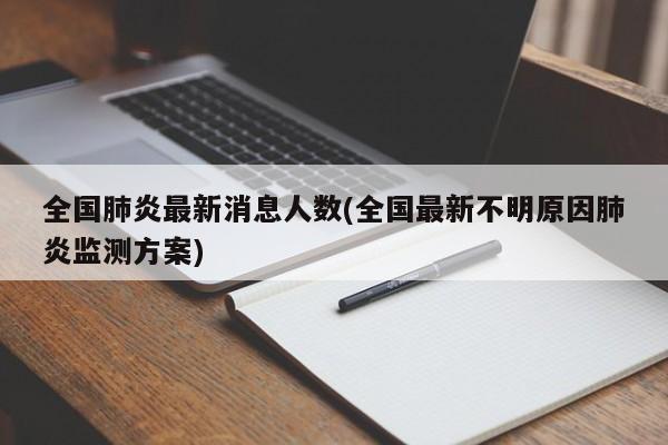 山东草莓批发费用行情(草莓批发基地)