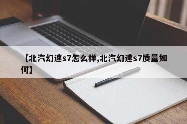 山东草莓批发费用行情(草莓批发基地)