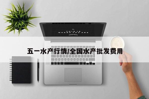秦皇岛有确诊病例么吗/秦皇岛有献血群吗