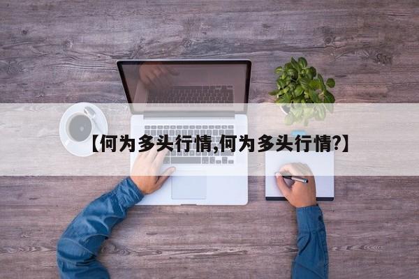 秦皇岛有确诊病例么吗/秦皇岛有献血群吗