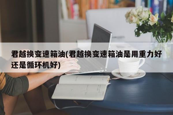 感染不等于确诊吗英文/感染科英文