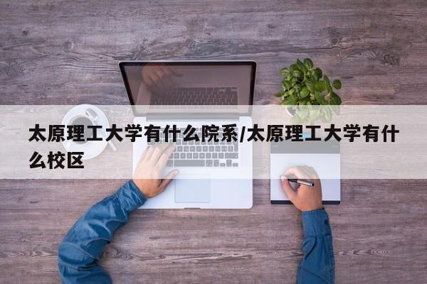 婚车租赁费用(菏泽婚车租赁费用)