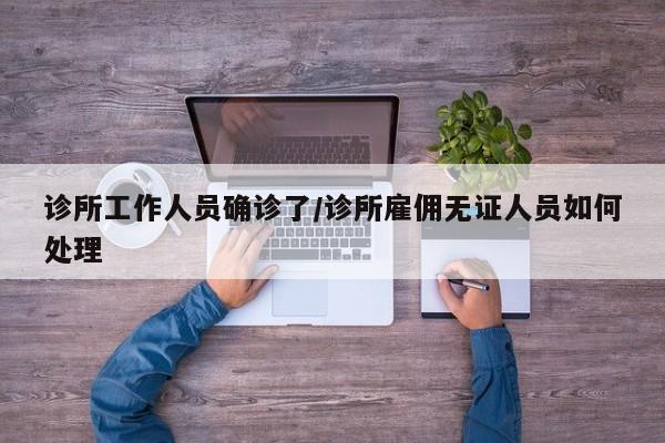 【兰州今天疫情最新消息,兰州2023年6月底兰州市疫情封控吗还是解封了】
