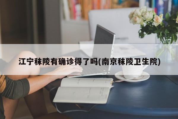 【湖北理工学院工作怎么样,湖北理工学院学校好不好】