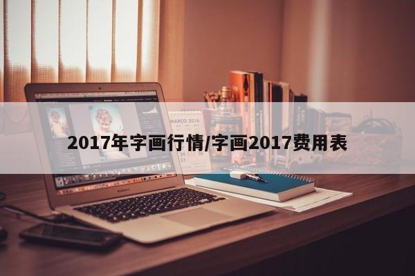 玉林确诊病例是哪个县/玉林地区包括哪几个县