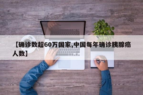 兰州小区确诊38家园(兰州又一批老旧小区将改造)