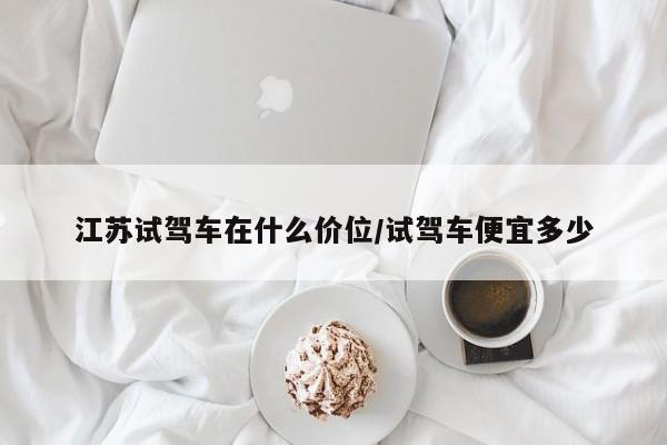 2017年字画行情/字画2017费用表