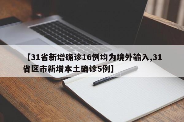 【8年兵退伍多少钱,8年兵退伍费多少钱到手】