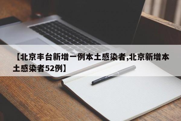 昆明海埂限行(昆明海埂限行规定)