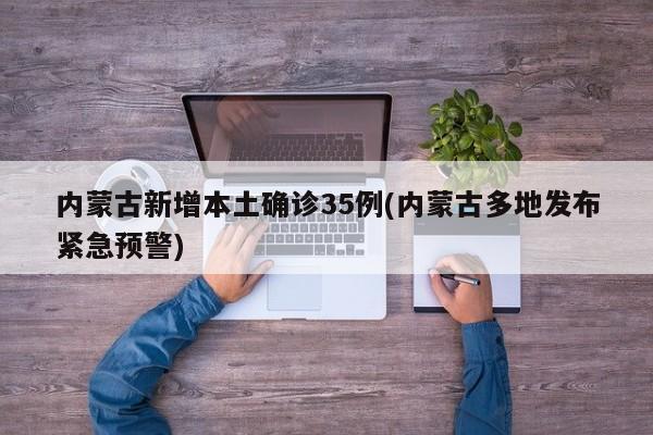 【8年兵退伍多少钱,8年兵退伍费多少钱到手】