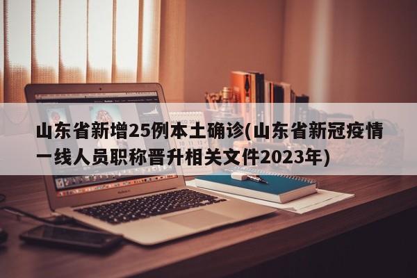 【长寿是否限号限行,长寿未来一周哪天最适合洗车】