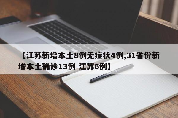 【长寿是否限号限行,长寿未来一周哪天最适合洗车】
