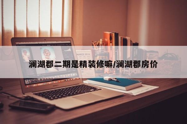 【北京丰台新增一例本土感染者,北京新增本土感染者52例】