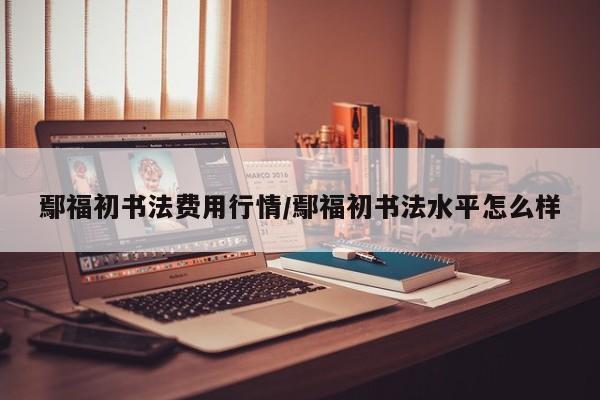 【轮动行情下载,轮动行情下载手机版】