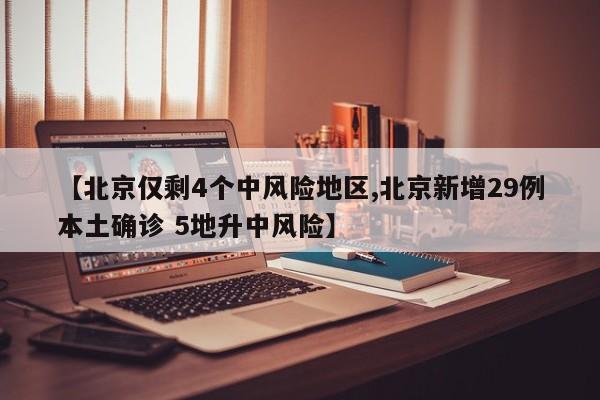【轮动行情下载,轮动行情下载手机版】