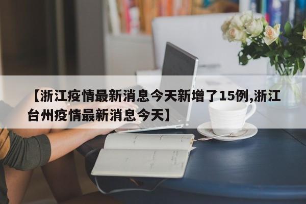 macan变速箱/macan变速箱油多少钱