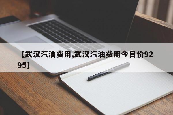 【上海今天上午新增病例,上海新型冠状病毒病例】