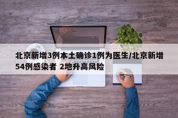 【南宁新冠确诊小区分布,南宁小区排名】