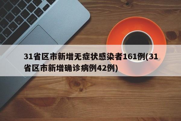 【禹州一家五口确诊,禹州一家属院要拆迁吗】