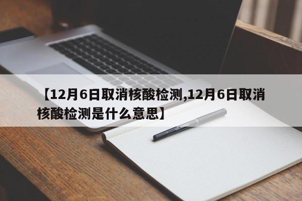 网络直播行情(网络直播行情怎么样)