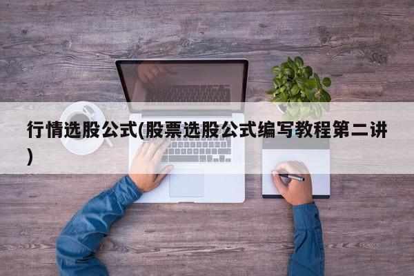 北京中高风险地区最新名单最新/北京流感病毒最新通报阳性率