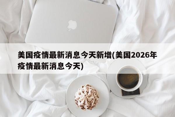 西安限行限多少车辆/西安限行罚款多少