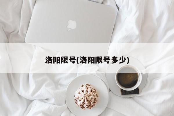 【12月6日取消核酸检测,12月6日取消核酸检测是什么意思】