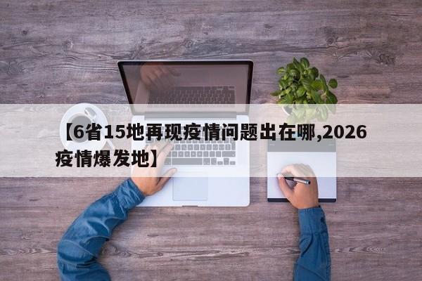 行情选股公式(股票选股公式编写教程第二讲)