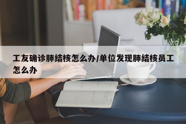 关钟鹏确诊新冠了吗(关钟鹏有中国血统吗)
