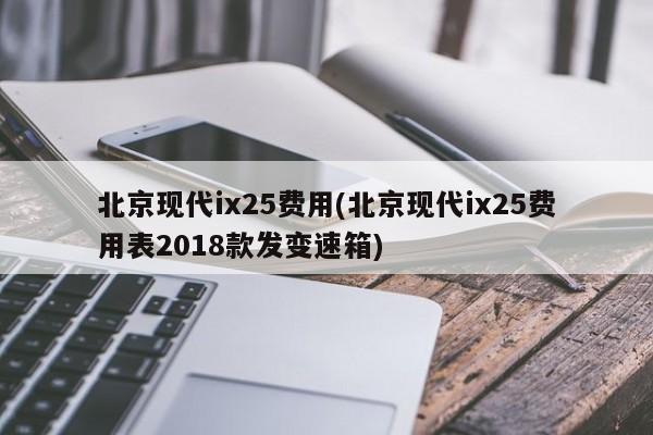 【海山日常成就,海山工作室】