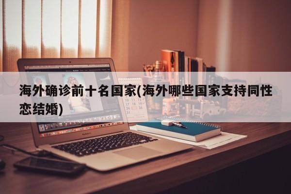 郑州什么时候能解封/郑州疫情解封时间是几月几日开始的