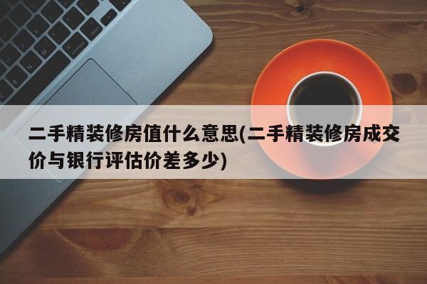 任邱限号限行(任丘市限行限外地车吗)