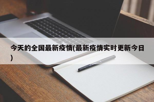 车辆转弯判断车位置(转弯时如何判断车距)
