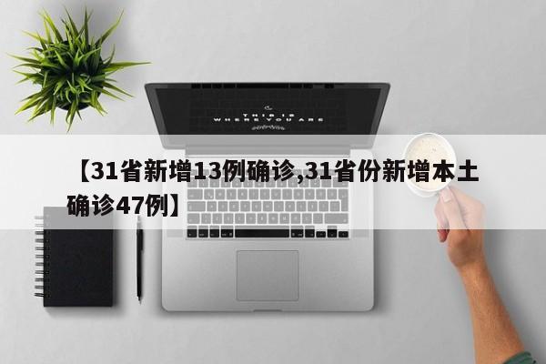 南京框格模具行情/南京模具钳工招聘