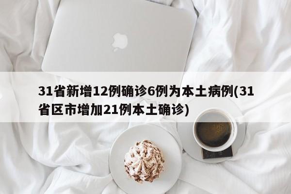招远电机回收行情(招远矿山机械回收公司电话)