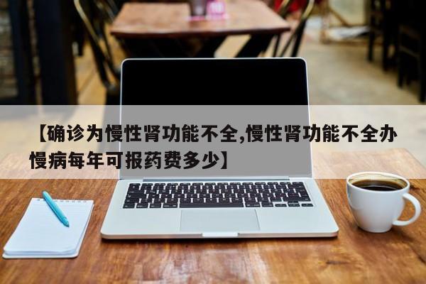 招远电机回收行情(招远矿山机械回收公司电话)