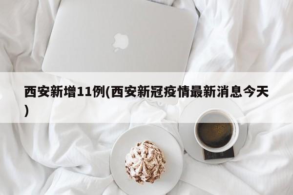 美容设备行情如何/美容设备多少钱一台