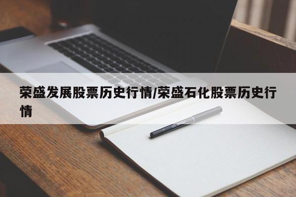 青岛到大连/青岛到大连飞机时刻表