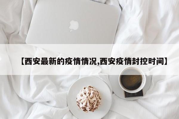 齿轮的行情/齿轮费用一般怎么算
