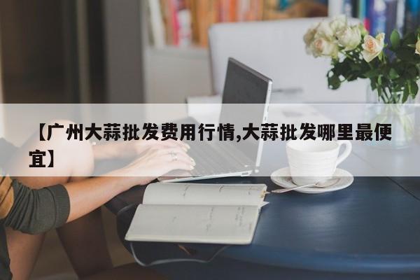 北京滴滴优享车型/滴滴优享车型要求