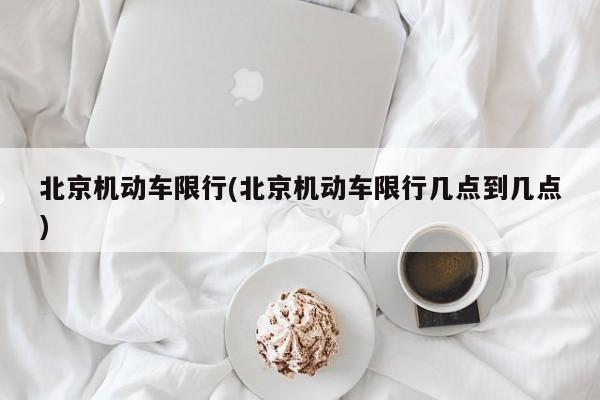 胸外按压方法/胸外按压方法错误的图片