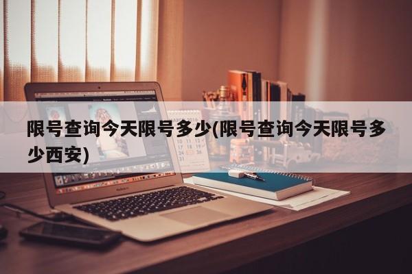 31省份增本土确诊80例内蒙古46例/31省区市新增8例本土确诊