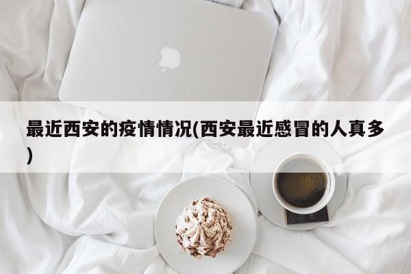 【600606历史行情,600663历史行情】