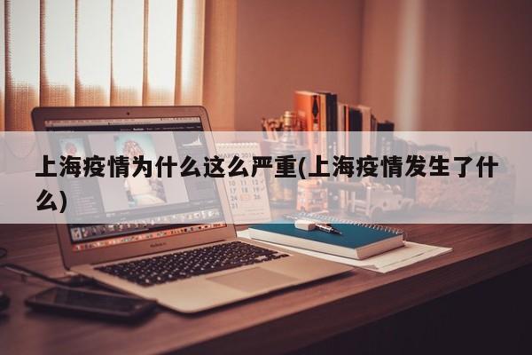 南宁最新疫情/南宁最新疫情要求